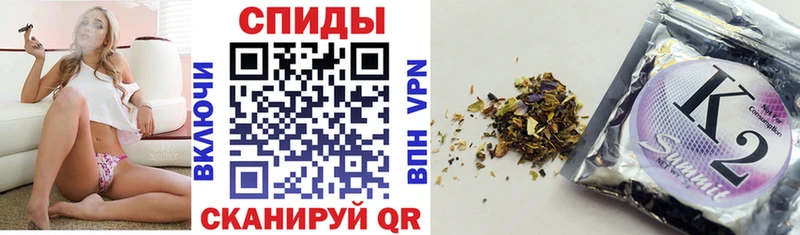 БУТИРАТ бутик  Купить закладки  Приморско-Ахтарск 