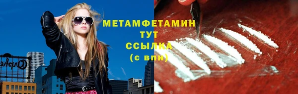 а пвп мука Новодвинск