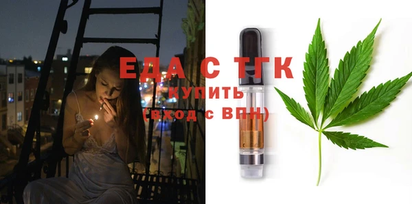 прущие грибы Нея