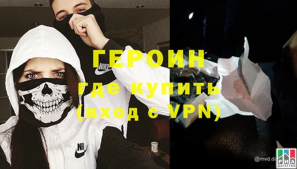 прущие грибы Нея